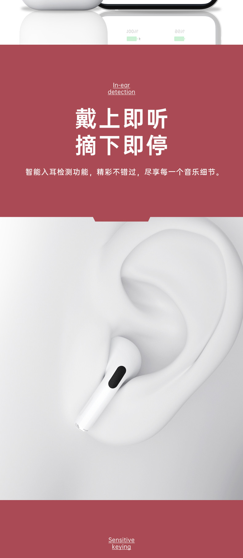  【华强北高配】 摩登仕 新款蓝牙耳机适用于苹果AirPods ODSE