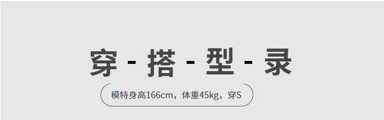  【牛仔香蕉裤】秋冬女装新款美式抽绳高腰宽松弯刀香蕉阔腿休闲裤  简出色