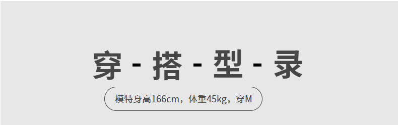  【600克格子裤】秋冬女装厚仿羊绒复古格纹阔腿宽松休闲长裤  简出色