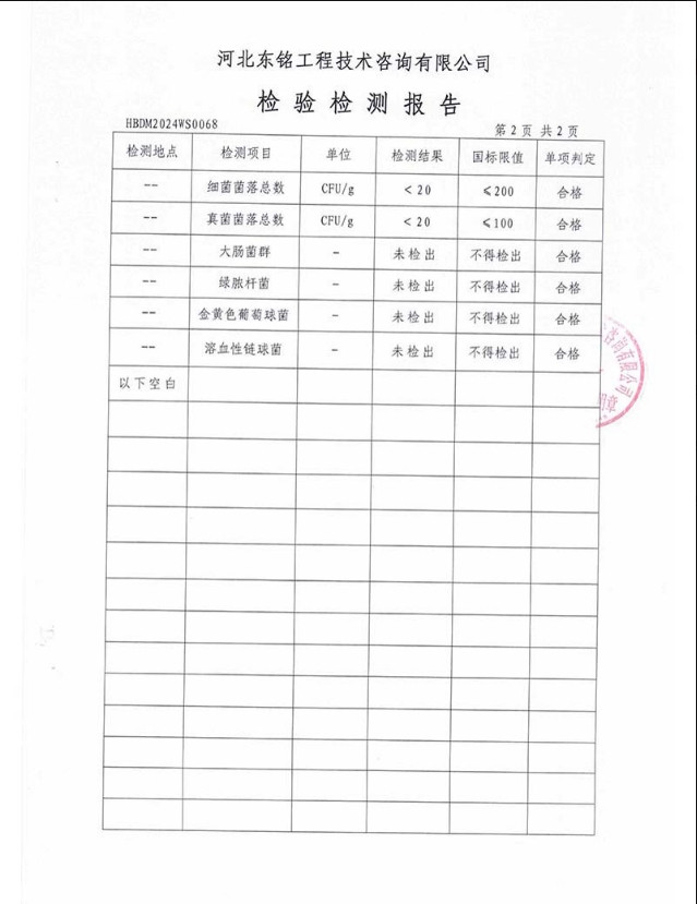 天微 120包家庭装抽纸纸巾家用实惠装纸抽餐巾纸面巾纸整箱卫生纸擦