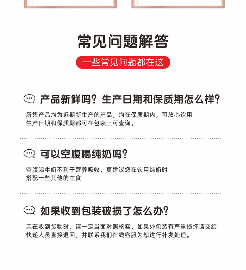 水牛生南国 纯牛奶200ml*10盒*4箱 家庭装 4.0g蛋白质牛奶