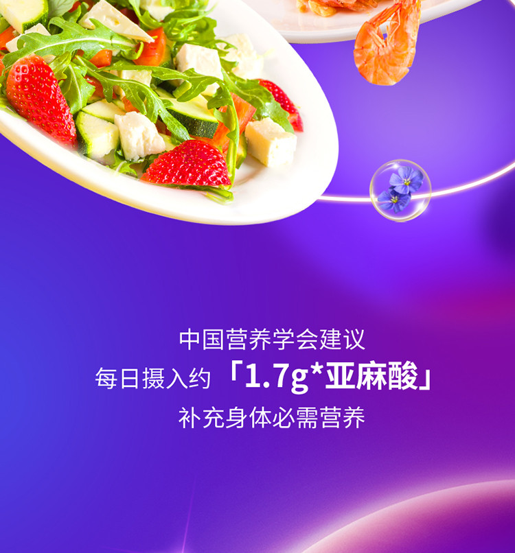 金龙鱼/JINLONGYU 福满佳礼粮油礼盒