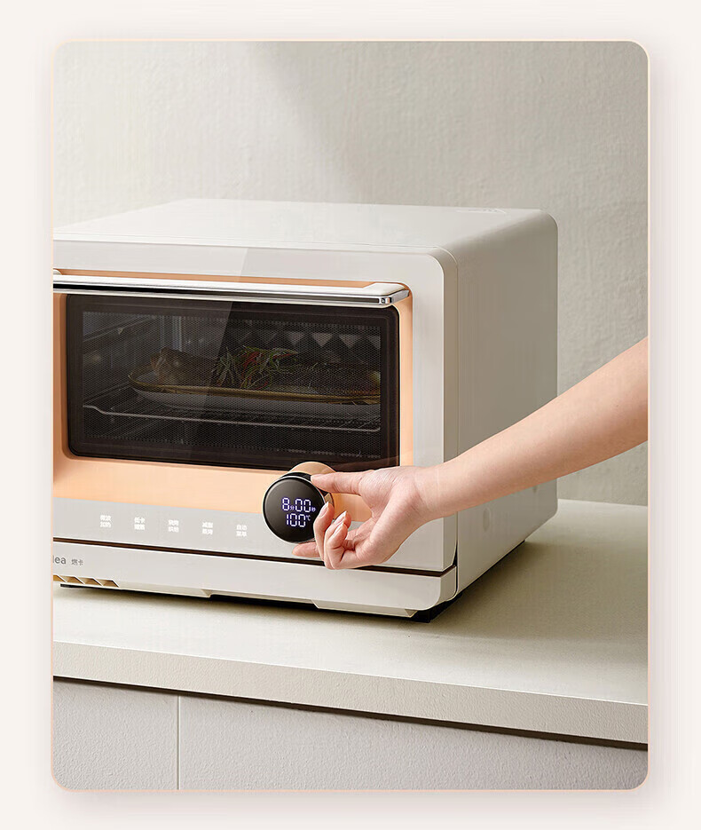 美的/MIDEA 美的家用微蒸烤一体机微波炉蒸箱烤箱智能远程操控PG2010W