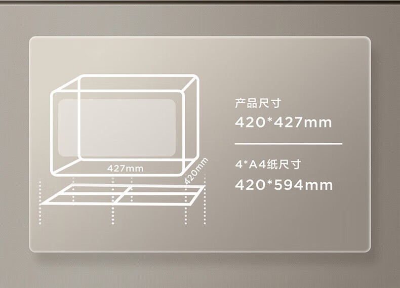 美的/MIDEA 美的家用微蒸烤一体机微波炉蒸箱烤箱智能远程操控PG2010W