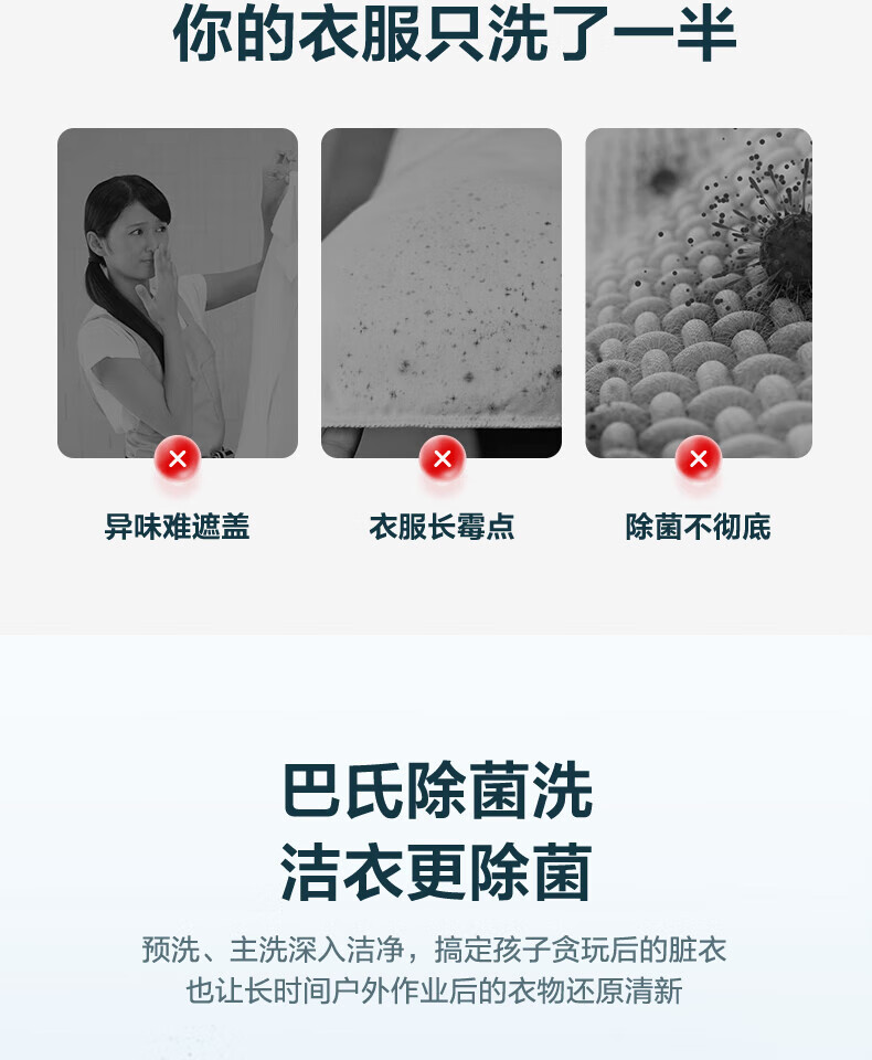 美的/MIDEA 美的10kg大容量洗衣机全自动家用变频除菌滚筒洗烘干一体MD