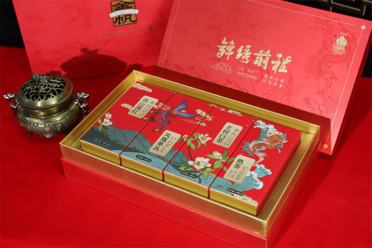 金帆牌/GOLDEN SAIL BRAND 锦绣前程 滇红熟茶单丛白茶组合装268g/盒
