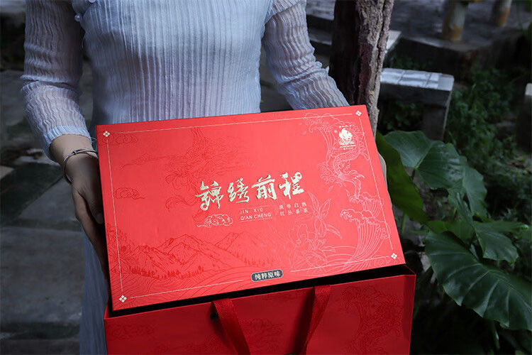 金帆牌/GOLDEN SAIL BRAND 锦绣前程 滇红熟茶单丛白茶组合装268g/盒