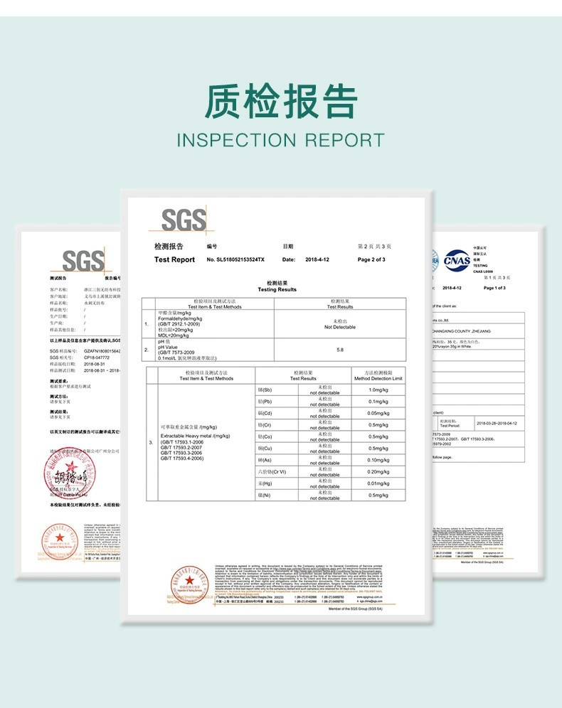 一款可以吃的湿巾婴儿湿巾10片装小包外出随身装无味宝宝手口湿巾