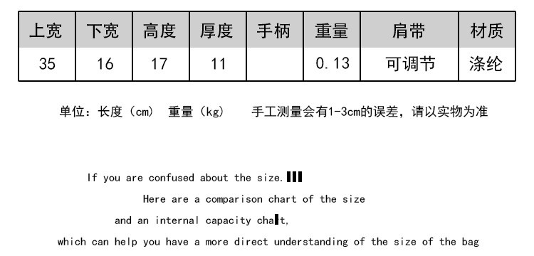 MuShiDaiShu 日系ins原宿风运动大容量胸包男女潮牌百搭工装斜挎包