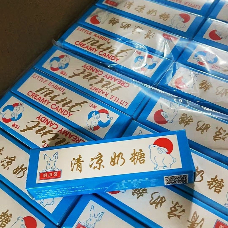 好小兔清凉奶糖爽口薄荷味小时候的味道8090后怀旧零食