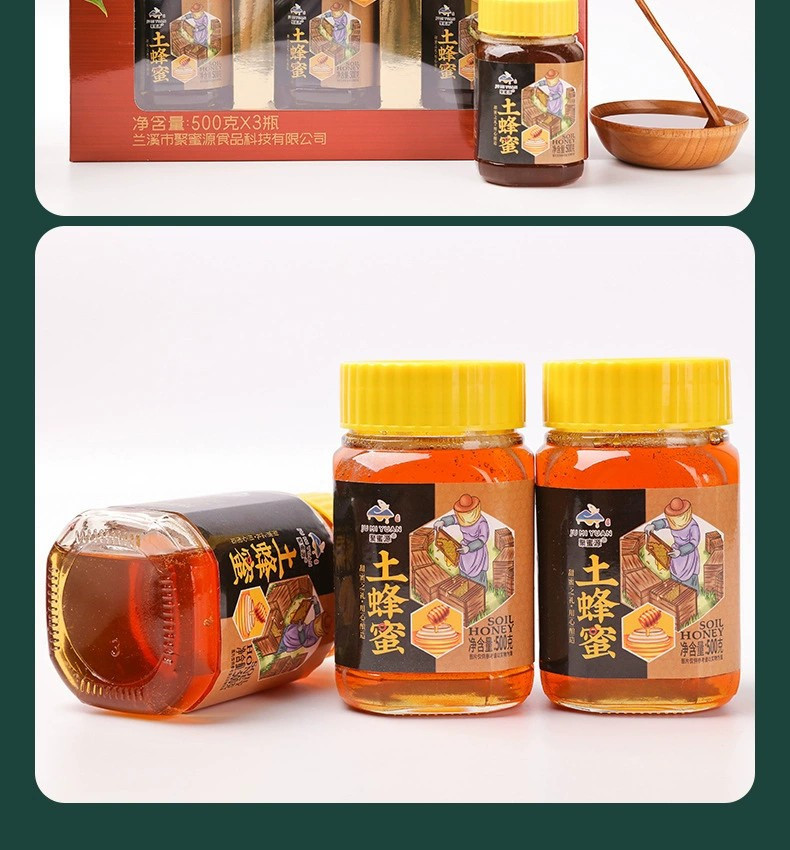 聚蜜源蜂蜜礼盒送礼农家土蜂蜜礼盒春节礼盒500克x3瓶1500克