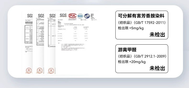 RUIPAI德国儿童书包高级撞色减负护脊大容量小学生书包男女孩书包