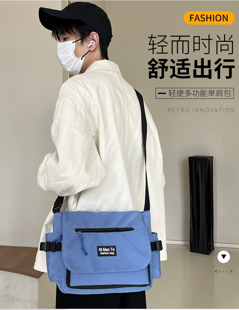 韩版新款斜挎包男女工装风邮差字母单肩包情侣大容量百搭学生背包