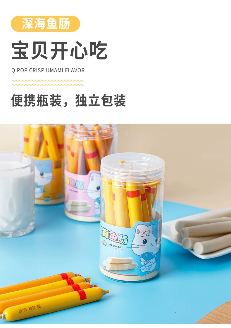 法思觅语深海鱼肠10支桶装休闲零食鱼肠150g