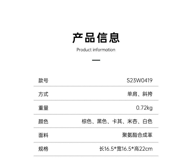 水桶包时尚流行小包包女设计感波西米亚民族风通勤单肩包