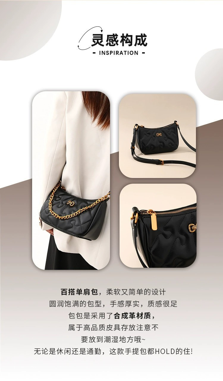 新款时尚饺子包女小包女士单肩包链条包斜挎包