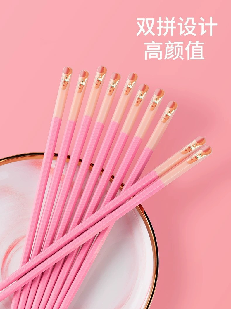 莫兰迪国风系列浪漫至极的色调双拼设计高颜值合金筷子5双装