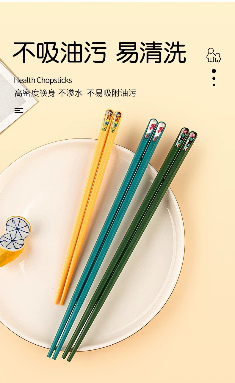 家庭暖心亲子筷子一人一筷健康分餐6双装