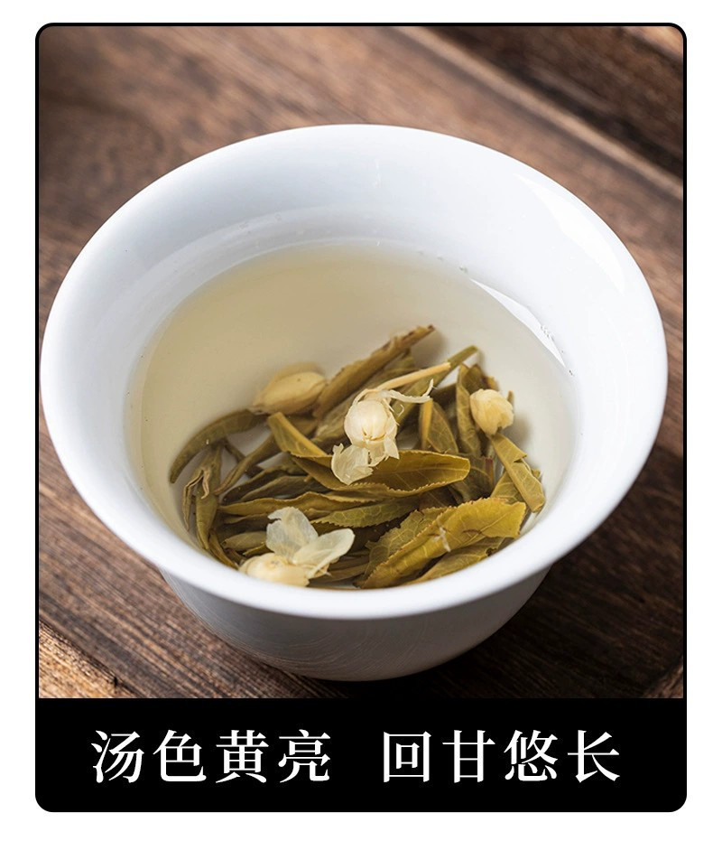 茉莉花茶罐装绿茶花茶组合大铁桶大份量1000g飘雪茶叶礼盒装