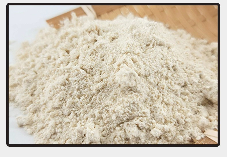 【3袋券后21.9】鹤来香全麦面粉500克3袋自产小麦整粒现磨含麸皮粗粮