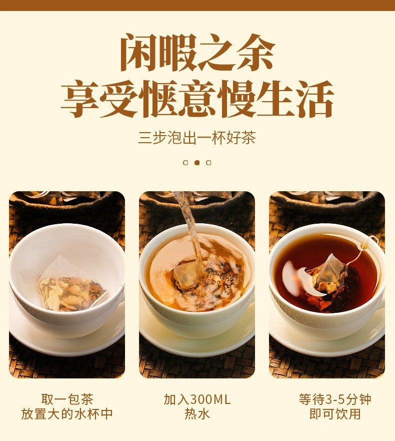 【50包券后28.9】谯韵堂陈皮普洱茶三角包小青桔普洱茶200g