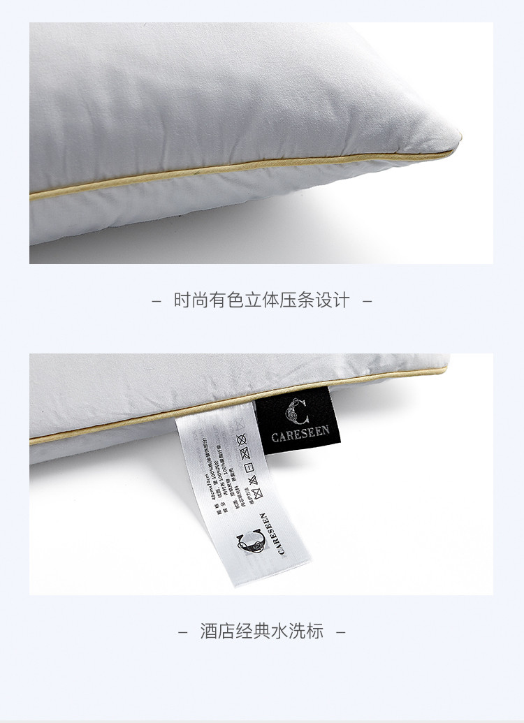 康尔馨 单人荞麦壳家用助睡眠护颈枕 单面荞麦枕 74*48cm