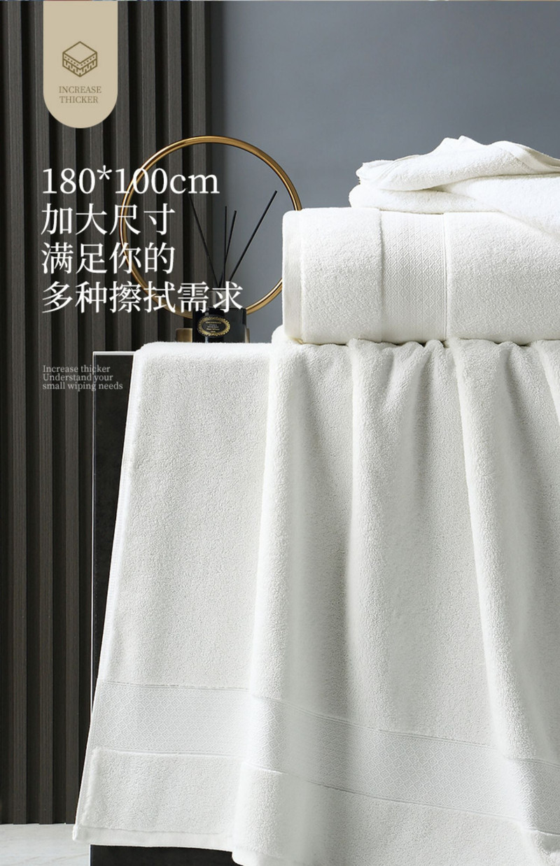 康尔馨 五星级酒店专用高档吸水家用长绒棉裹巾 汉普斯顿浴巾