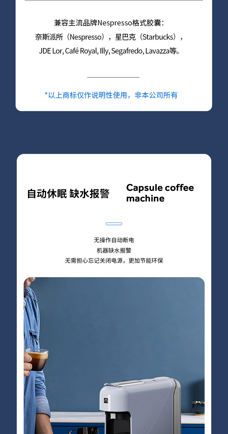 康宁/WORLD KITCHEN 胶囊咖啡机 WK-HKF9003/