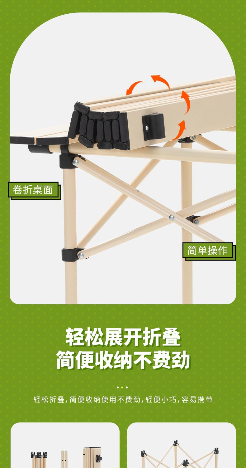 普瑞歌 折叠桌椅组合三件套PU-HZY03-01