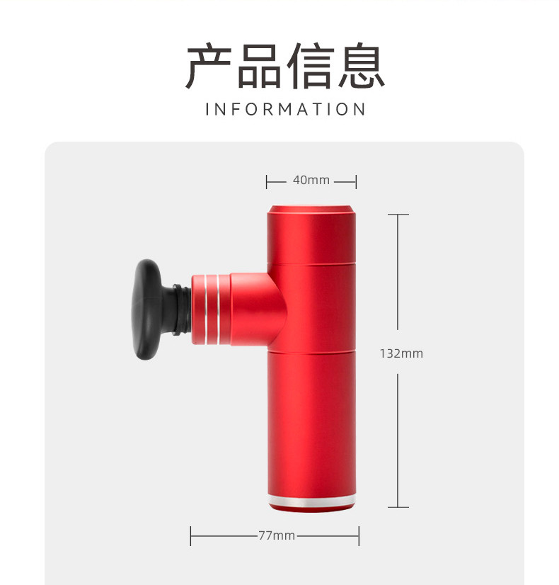 践程 迷你筋膜枪 TY-607（颜色随机）