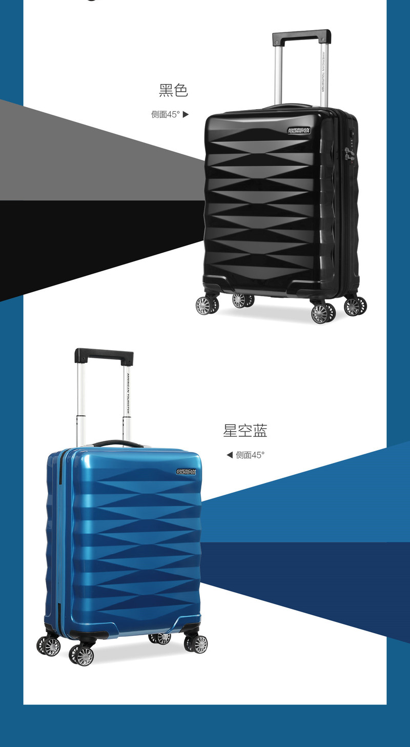 美旅/AMERICAN TOURISTER 拉杆箱20寸NC7*09001+TQ309003背包