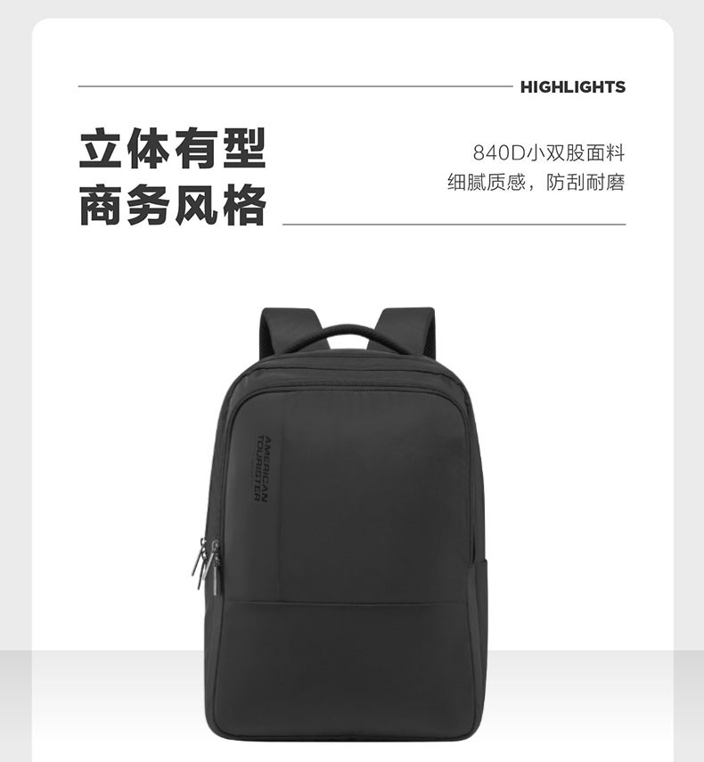 美旅/AMERICAN TOURISTER 双肩包 NI1*09001 黑色