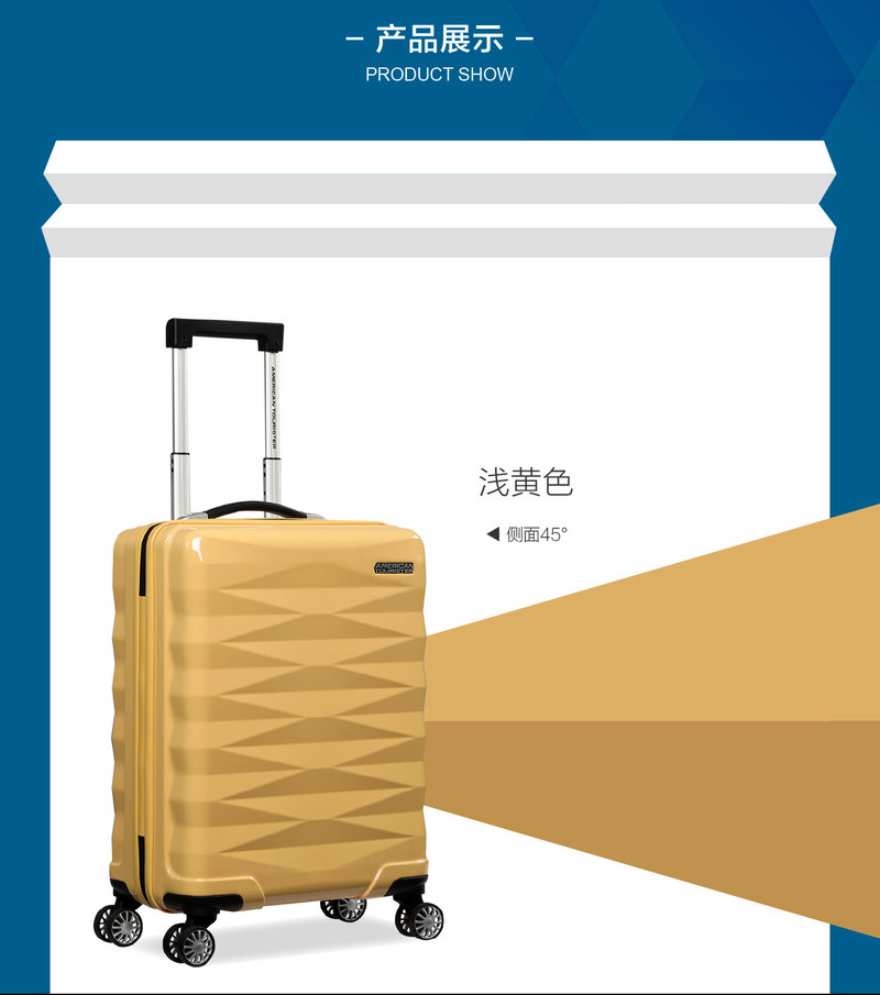 美旅/AMERICAN TOURISTER 拉杆箱20寸NC7*09001+TQ309003背包