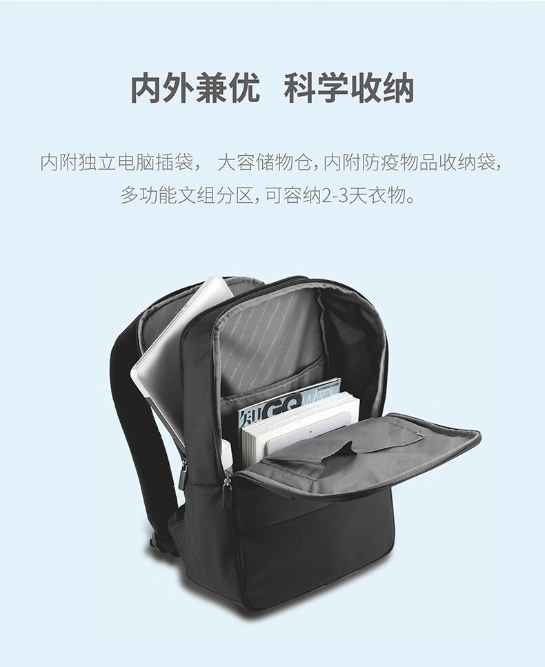 美旅/AMERICAN TOURISTER 拉杆箱20寸R91*18004 深灰色+TQ309003背包