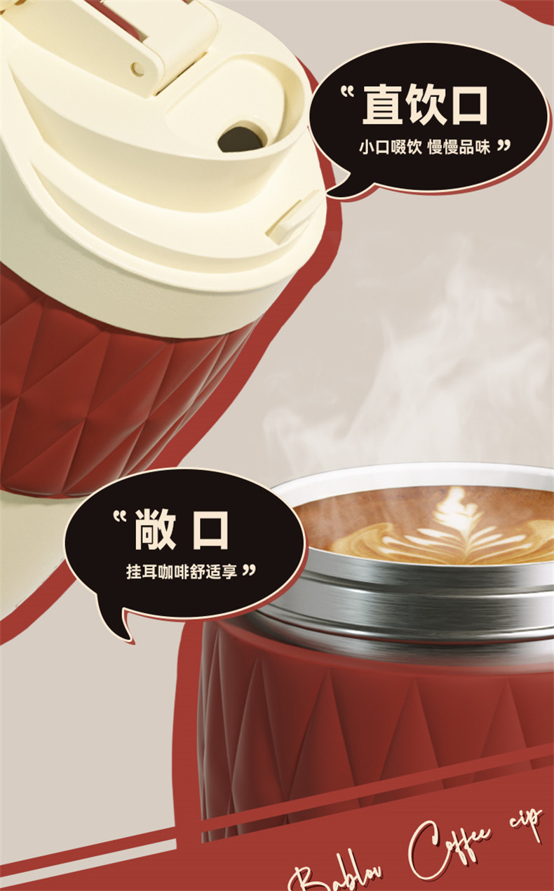 花伴森 美式复古咖啡杯 MB6732(颜色随机发货)