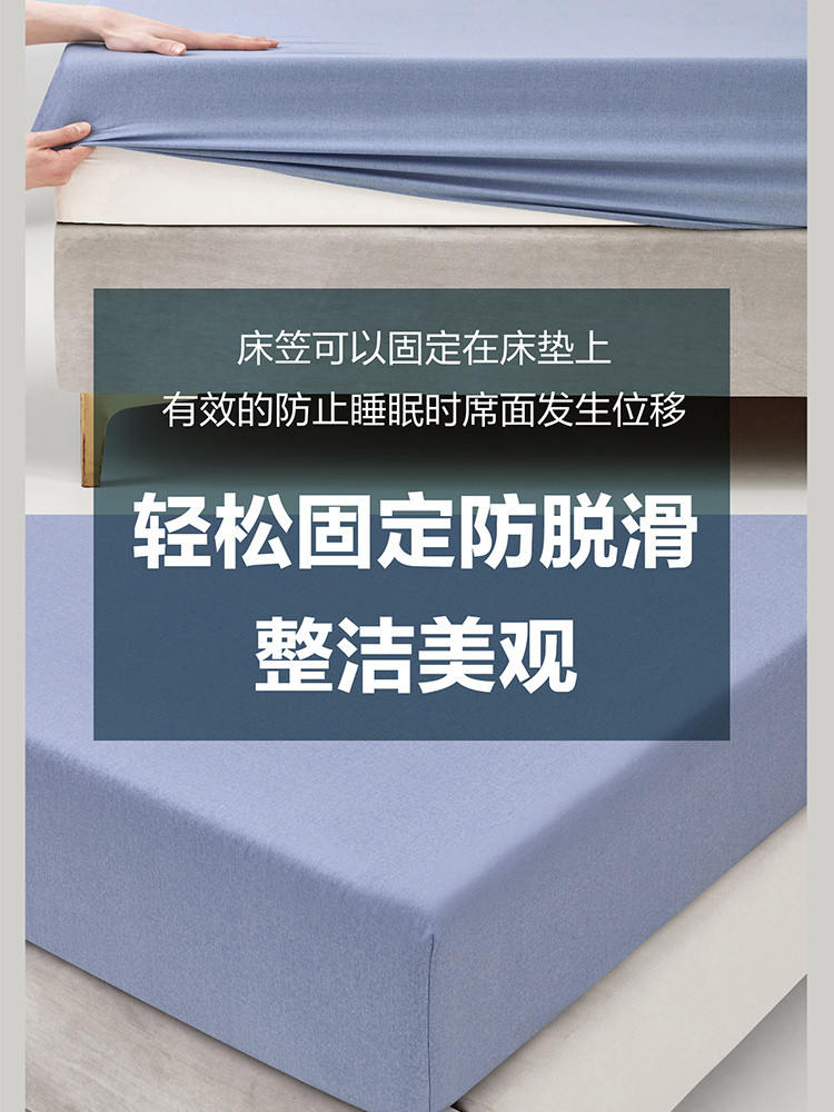 罗莱家纺 MISS可可全棉四件套-床笠款 1.5米床适用