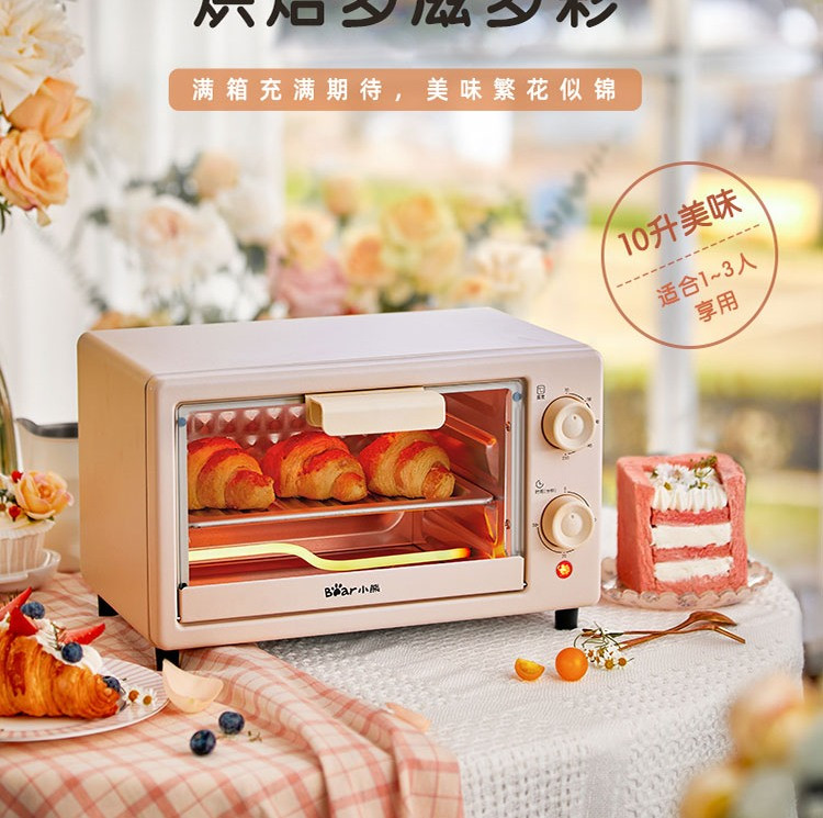 小熊/BEAR 高颜网红小电烤箱DKX-F10M6