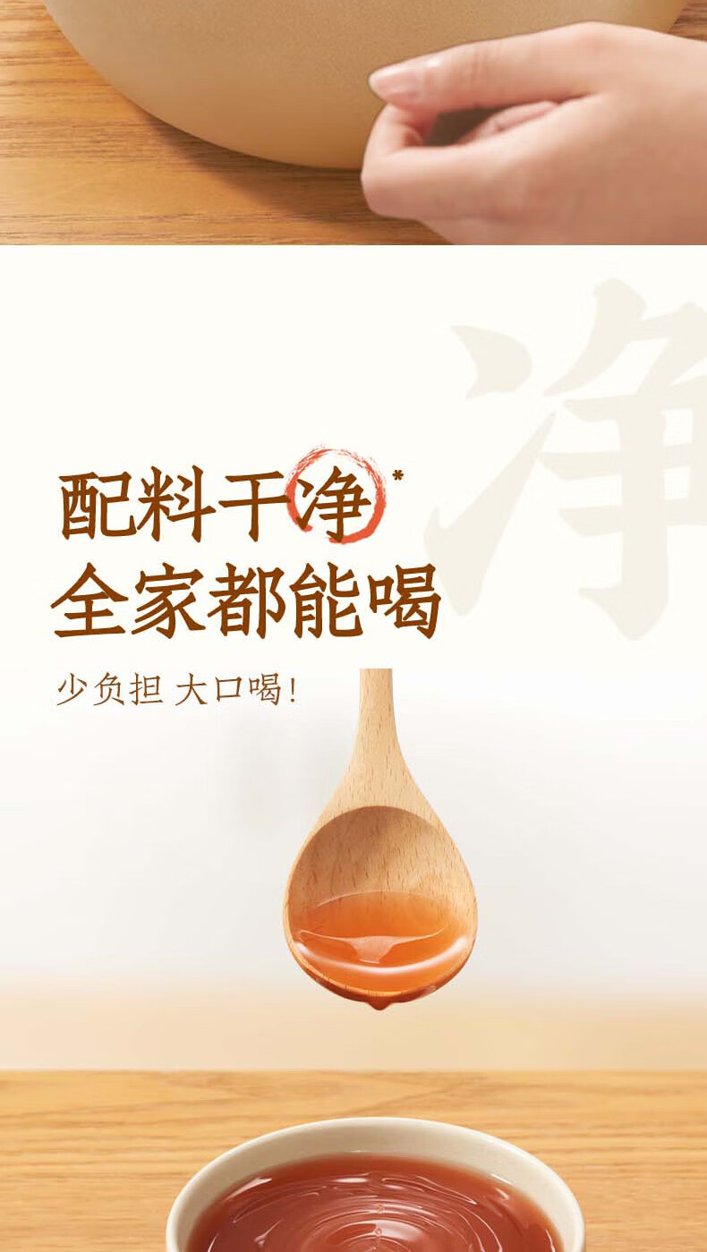 元气森林 元气自在水-红豆薏米味500ml*15