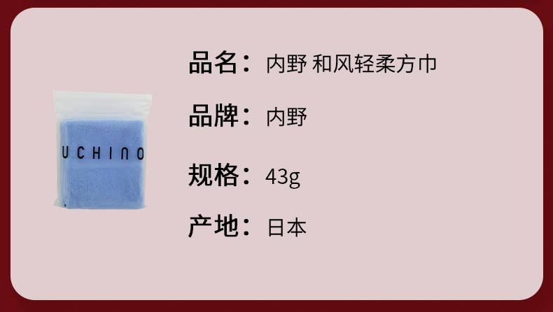 资生堂 2024丝蓓绮750套装（洗护）