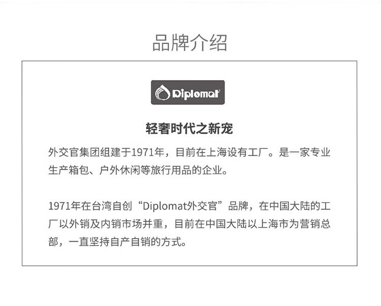 外交官 户外帐篷加厚超轻便1-2人多用自动帐篷-米配黑DFJ-111