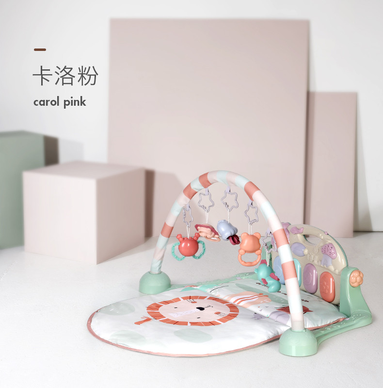 babycare 婴儿健身架脚踏琴  BC2003015-1