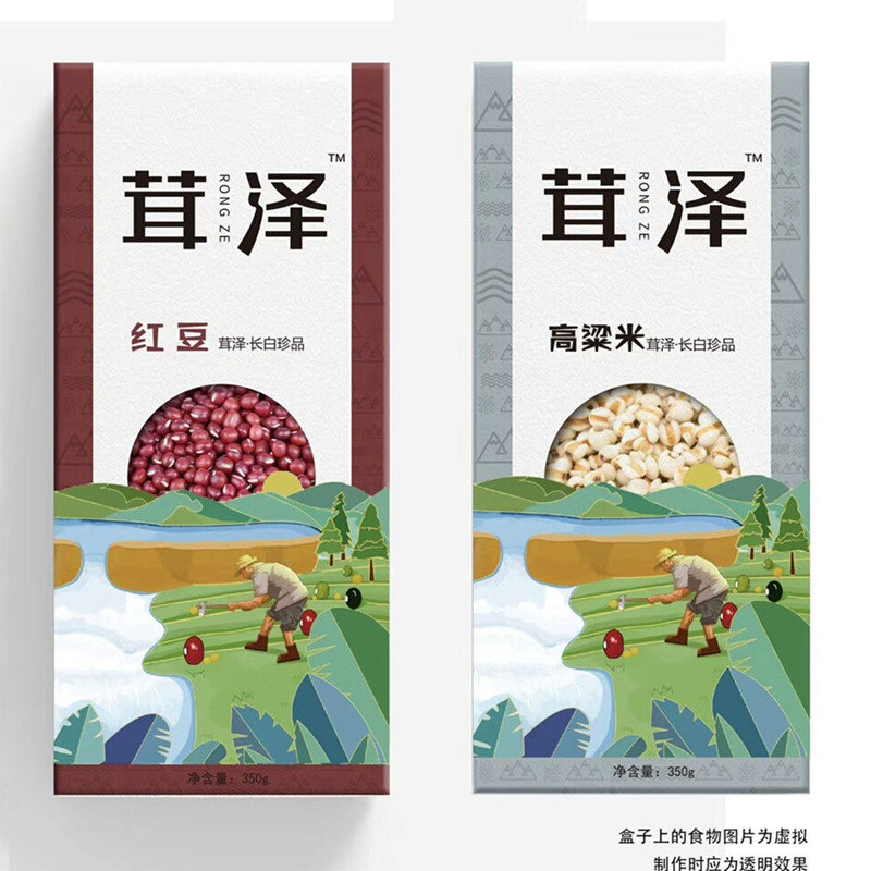 茸泽 杂粮礼盒2950g/盒