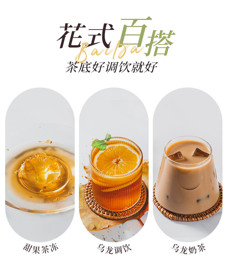 麟珑茶室 乌龙茶 500ml*15瓶/箱 无糖乌龙茶饮料 0糖0能量