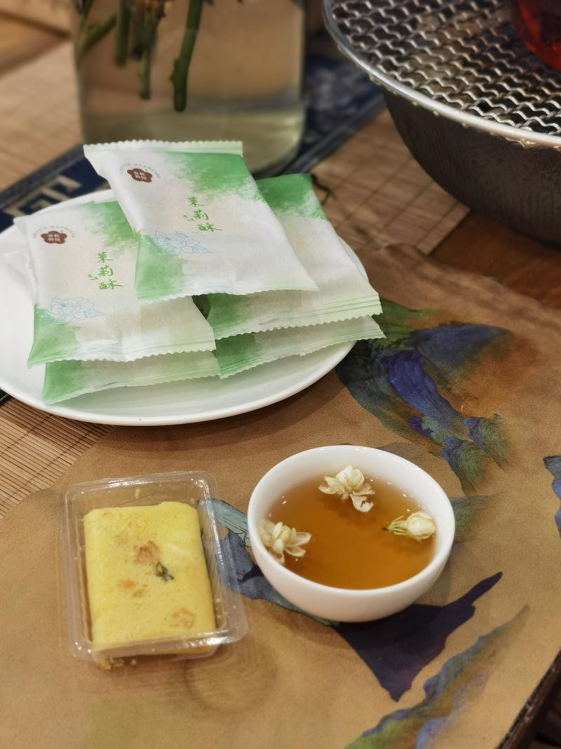 邮政农品 横州茉莉花之乡 茉莉酥12个/盒 独立小包装