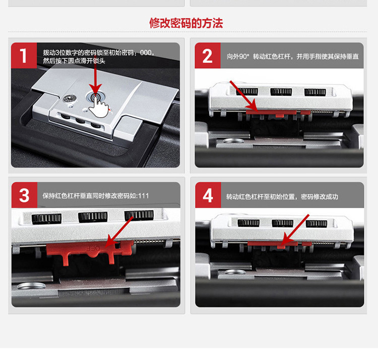 DELSEY 戴乐世双轮式四轮拉杆箱约20寸 黑色00384280100