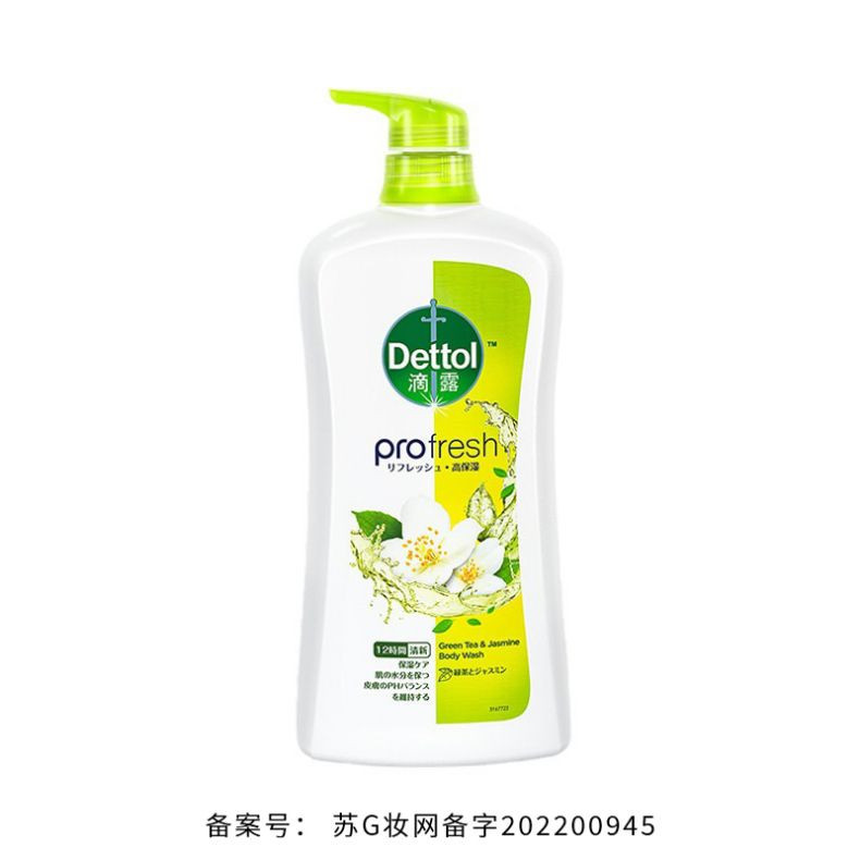 滴露/Dettol 清爽保湿沐浴露 茉莉与绿茶香型950g