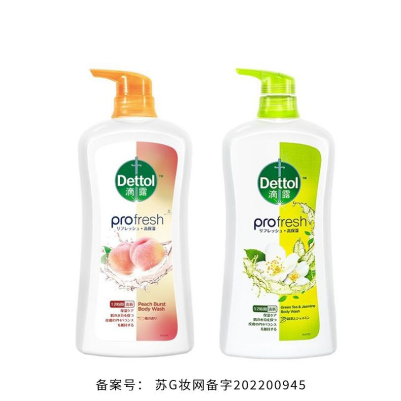 滴露/Dettol 清爽保湿沐浴露清甜水蜜桃香型950g+茉莉与绿茶香型950g