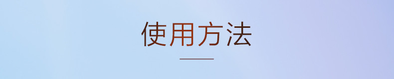 怡丽丝尔 优悦活颜柔滑防护精华乳SPF50+PA++++