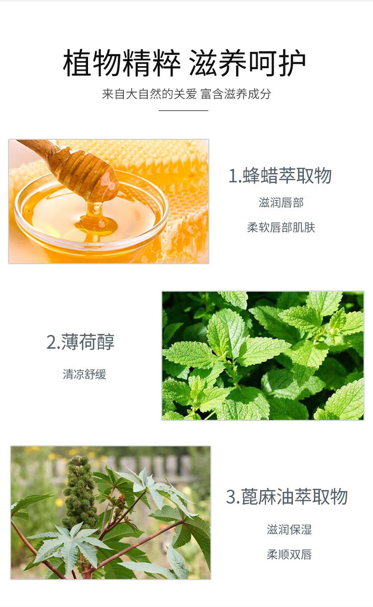 百蕾适/BLISTEX 进口碧唇小蓝罐润唇膏7g*2罐