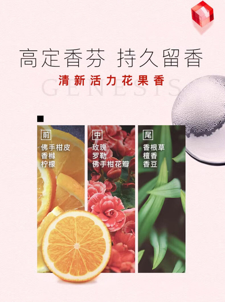 卡诗/KERASTASE 赋源芯丝凝色奢护礼盒